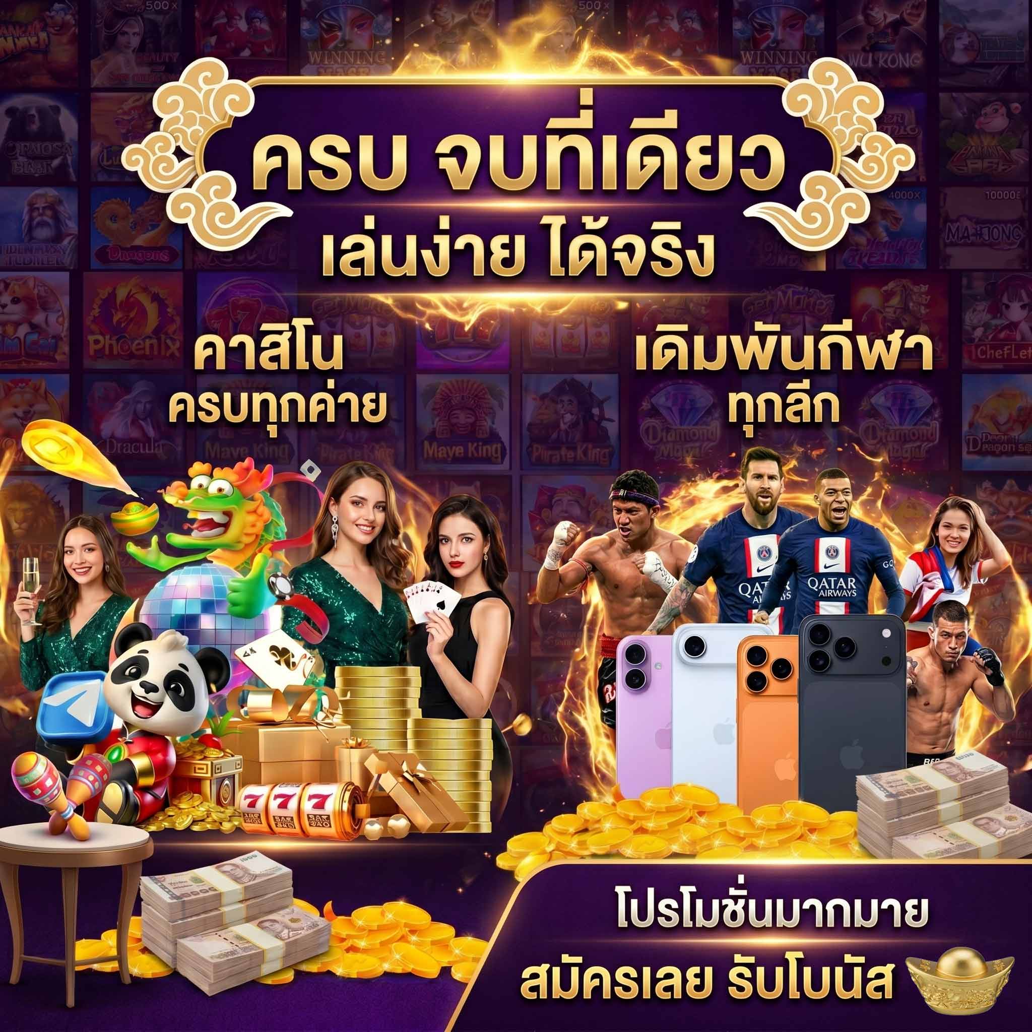 volto789 เว็บสล็อตถอนเร็ว-ครบจบที่เดียว-เล่นง่าย-ได้จริง